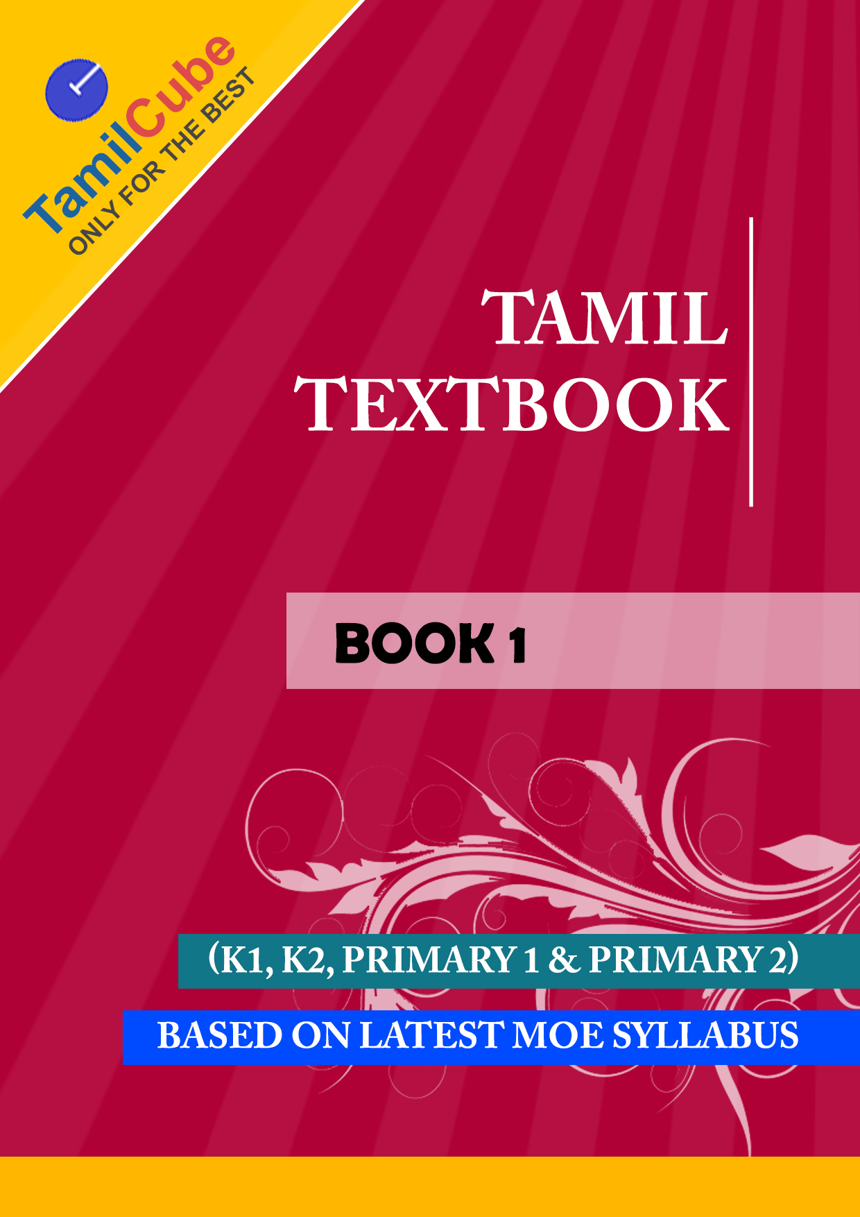 sivapuranam in tamil book